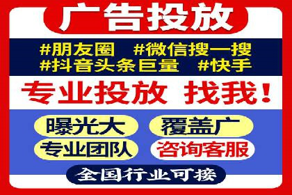 百度推广计费模式详解——以某品牌为例