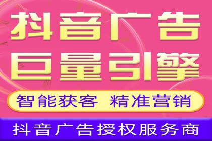 百度竞价赚钱案例：打造高收益广告